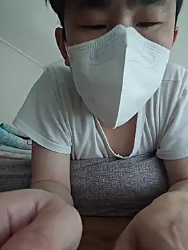 Snapshot of wlalsdldb112 chatting on February 2025 03:55:02 AM wlalsdldb112 online show from February 2025 03:55:02 AM