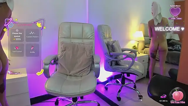 Goddess  Lilith online show from February 2026 04:11:01 AM