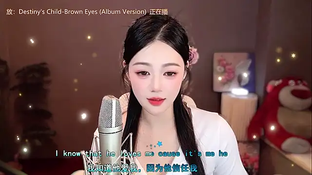 memeda online show from December 2024 04:57:01 PM