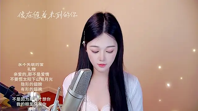 memeda online show from February 2026 03:42:01 PM