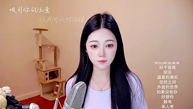 memeda online show from March 2026 03:11:02 AM