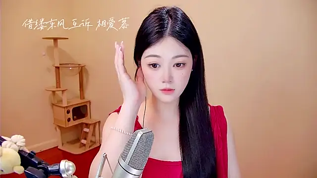 memeda online show from April 2026 03:33:01 AM