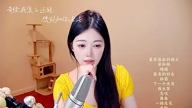 memeda online show from April 2026 03:51:01 AM