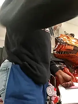 kobrashekyng online show from February 2026 04:16:01 PM