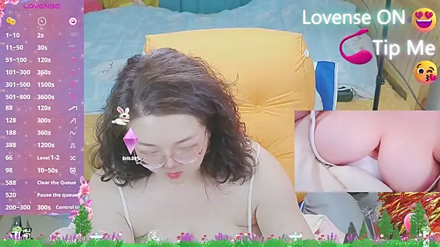 Weiwei5200 online show from March 2025 10:24:01 AM