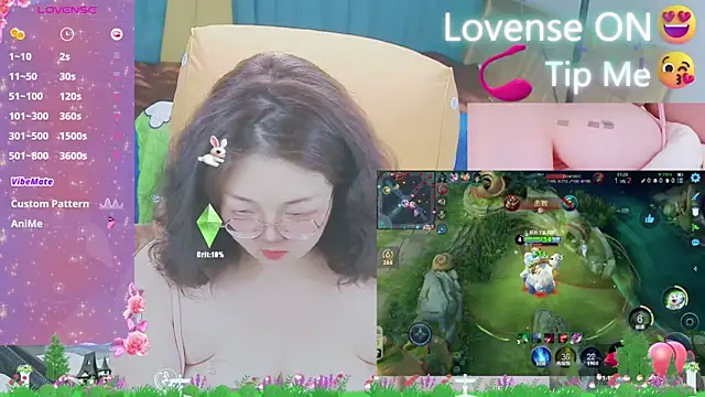 Weiwei5200 online show from March 2025 10:44:01 AM