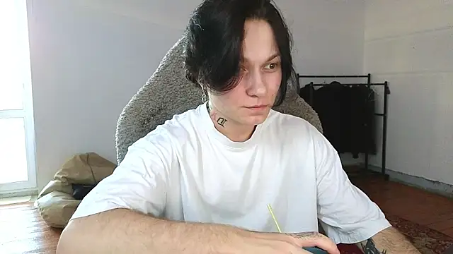 Snapshot of esajukyy chatting on July 2026 11:56:01 AM esajukyy online show from July 2026 11:56:01 AM