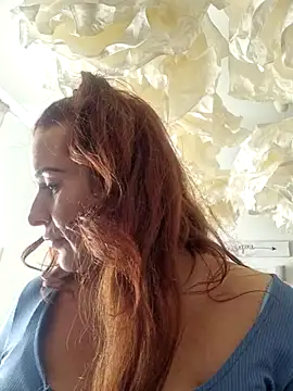 Snapshot of Engel_mia chatting on March 2025 12:06:02 PM Engel mia online show from March 2025 12:06:02 PM