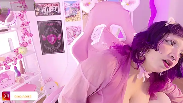 lady noize online show from March 2026 08:01:01 PM