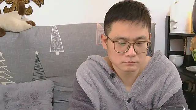 866532 online show from December 2025 04:54:01 AM