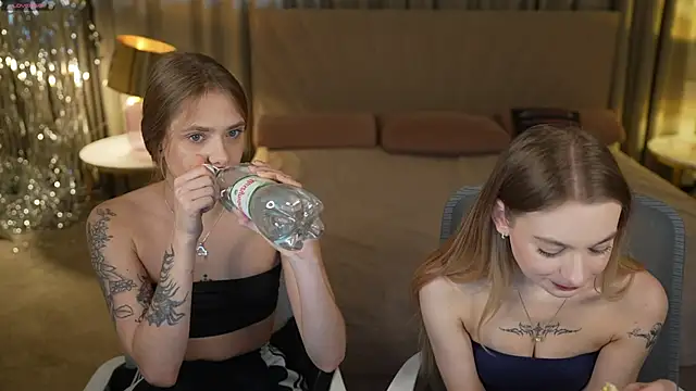 Ewa Pearl online show from November 2025 11:25:02 AM