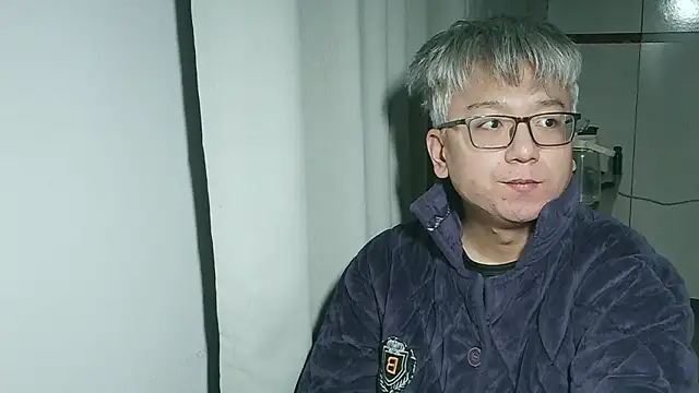 leoUSIR online show from November 2025 11:45:01 AM