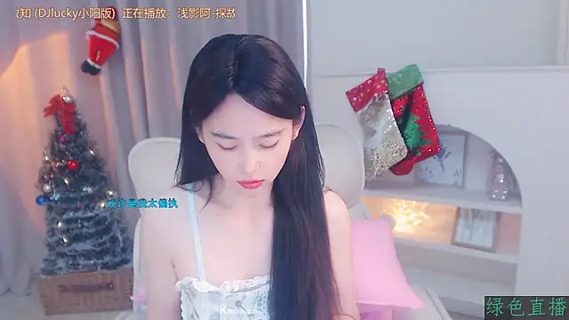 CN-Babycat online show from December 2025 03:47:01 AM