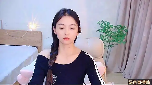 CN-Babycat online show from January 2026 03:38:01 PM