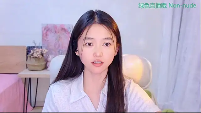 Snapshot of CN-Babycat chatting on June 2026 02:52:01 PM CN-Babycat online show from June 2026 02:52:01 PM