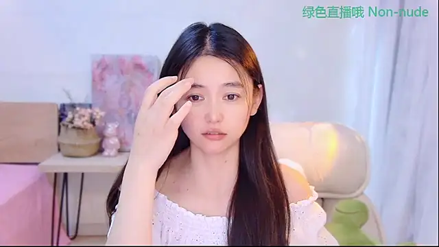 Snapshot of CN-Babycat chatting on June 2026 04:03:02 AM CN-Babycat online show from June 2026 04:03:02 AM