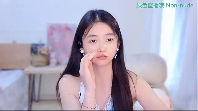 Snapshot of CN-Babycat chatting on June 2026 01:54:02 AM CN-Babycat online show from June 2026 01:54:02 AM