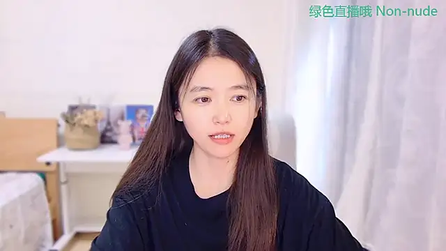 Snapshot of CN-Babycat chatting on July 2026 03:44:01 AM CN-Babycat online show from July 2026 03:44:01 AM
