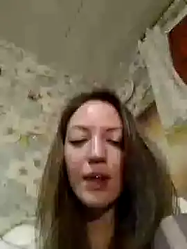 Snapshot of KattyLuuu chatting on January 2025 02:43:02 AM KattyLuuu online show from January 2025 02:43:02 AM