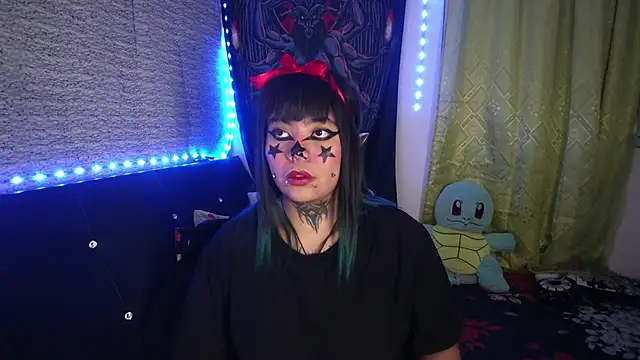 Eta carinae online show from November 2025 03:04:01 AM