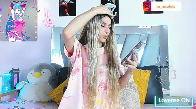 Snapshot of supradoll chatting on February 2025 05:30:02 PM supradoll online show from February 2025 05:30:02 PM