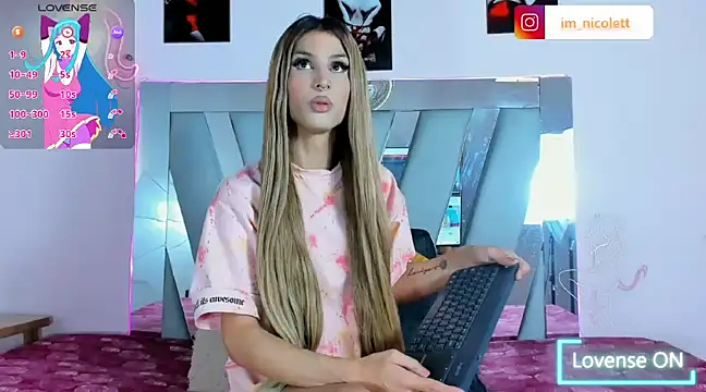 Snapshot of supradoll chatting on February 2025 07:16:02 PM supradoll online show from February 2025 07:16:02 PM