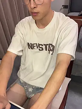 A11414 online show from January 2025 06:57:02 PM