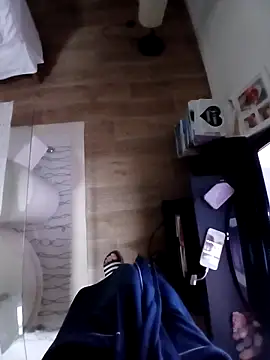 Snapshot of rominoucoquin chatting on September 2025 07:44:02 AM rominoucoquin online show from September 2025 07:44:02 AM