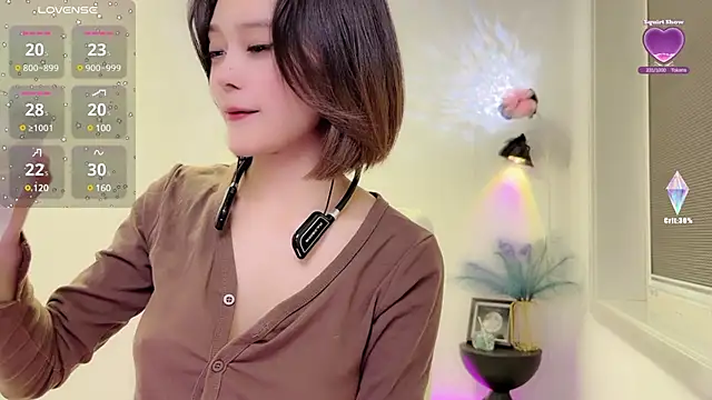 Snapshot of Natasha2025 chatting on December 2024 05:02:01 PM Natasha2025 online show from December 2024 05:02:01 PM