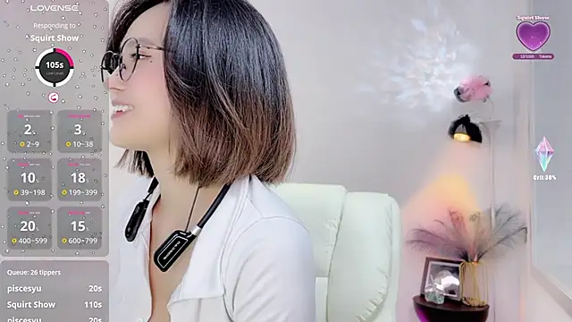 Snapshot of Natasha2025 chatting on December 2024 04:36:02 PM Natasha2025 online show from December 2024 04:36:02 PM