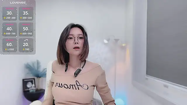 Snapshot of Natasha2025 chatting on January 2025 07:08:01 PM Natasha2025 online show from January 2025 07:08:01 PM