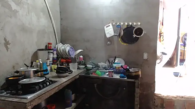 Coral0403 online show from October 2025 07:21:02 PM