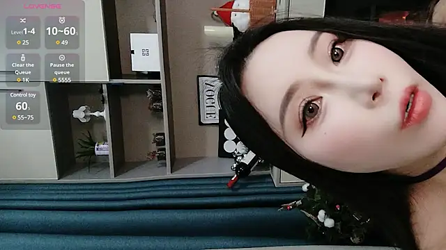 Caicai-a online show from January 2025 03:32:02 PM