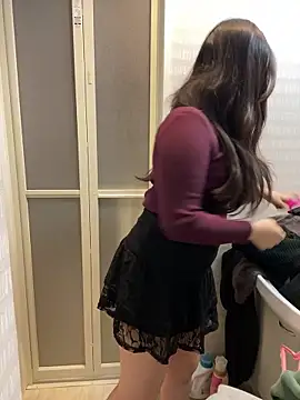 mina 0207 online show from December 2025 10:55:01 AM