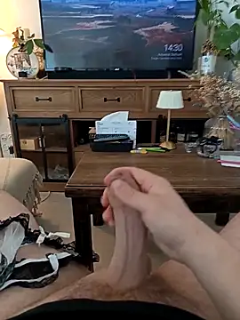 Snapshot of shineky chatting on March 2026 01:30:01 PM shineky online show from March 2026 01:30:01 PM