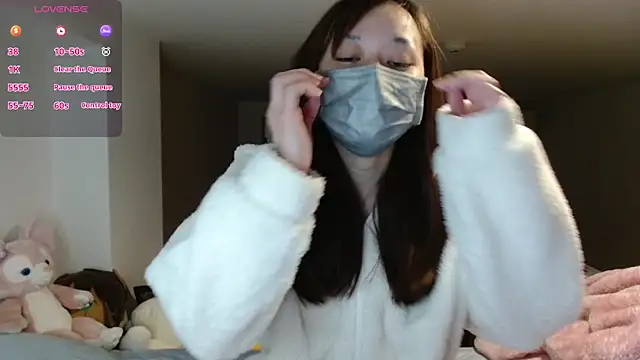 pipimi khaos online show from January 2025 11:24:01 AM