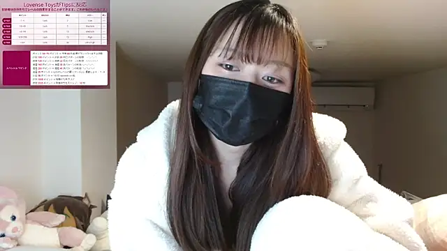 pipimi khaos online show from January 2025 12:02:02 PM