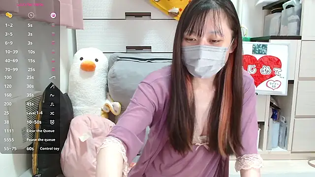 pipimi khaos online show from October 2025 12:08:02 PM