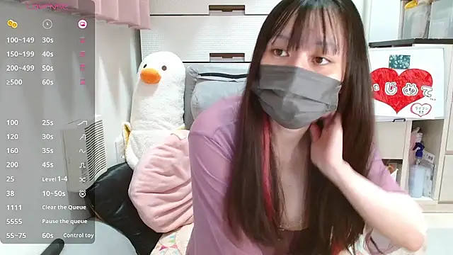 pipimi khaos online show from November 2025 09:36:02 PM