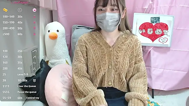 pipimi khaos online show from February 2026 01:15:01 PM