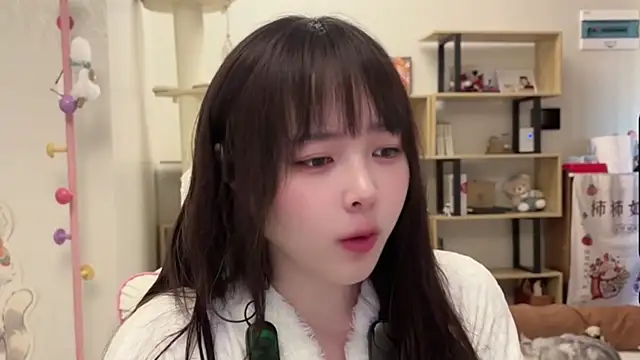 Chenjing0 online show from February 2026 04:08:02 AM