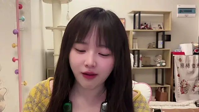 Chenjing0 online show from February 2026 01:08:02 PM