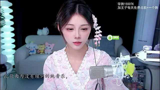 xixibaby- online show from September 2025 11:22:02 AM