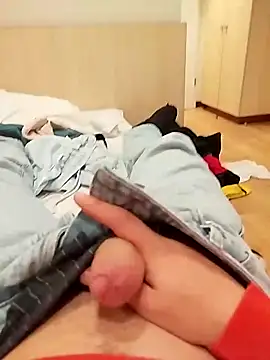 frankthefuck69 online show from November 2025 05:27:01 PM