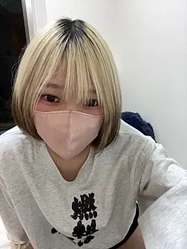 Snapshot of Hikaru-chan chatting on February 2025 05:09:01 PM Hikaru-chan online show from February 2025 05:09:01 PM