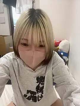 Snapshot of Hikaru-chan chatting on February 2025 10:20:01 PM Hikaru-chan online show from February 2025 10:20:01 PM