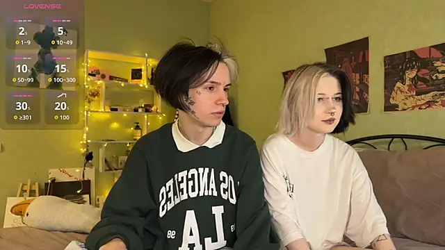 VeryRare TwinS online show from October 2025 07:58:02 PM