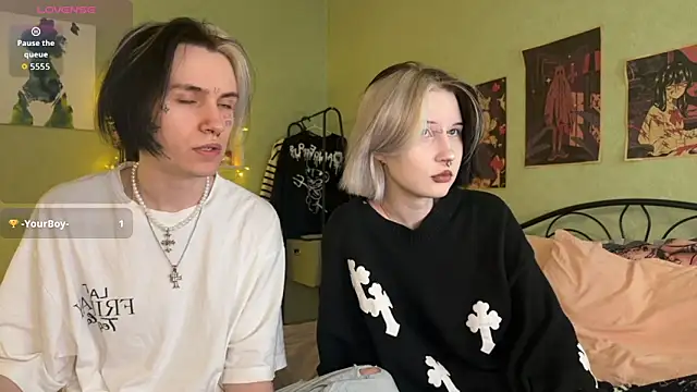 VeryRare TwinS online show from November 2025 05:51:02 AM