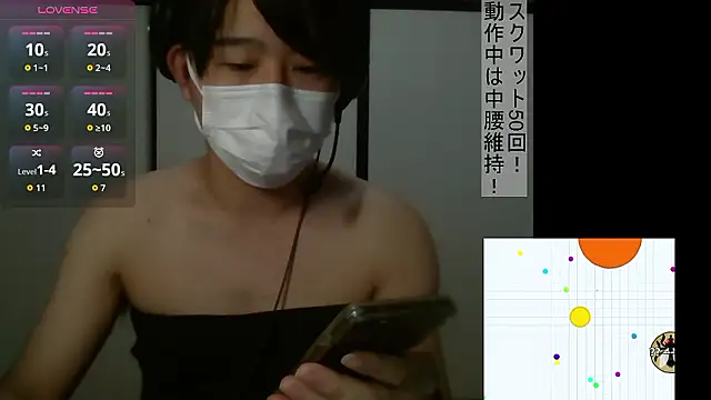 Coco rainbow online show from November 2025 02:39:02 PM