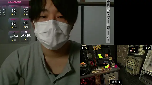 Coco rainbow online show from November 2025 02:18:01 PM